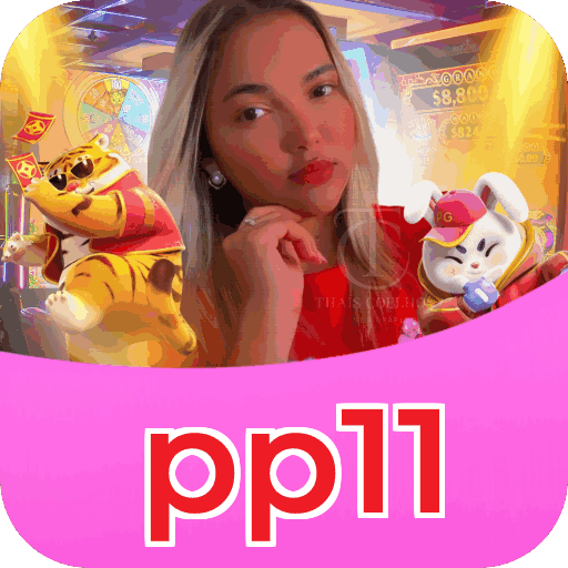 pp11 APK