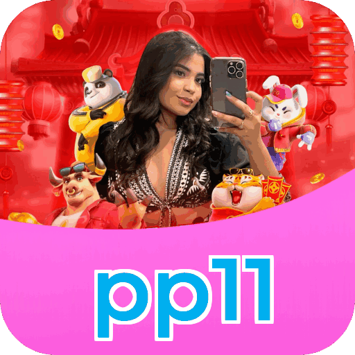 pp11 APK
