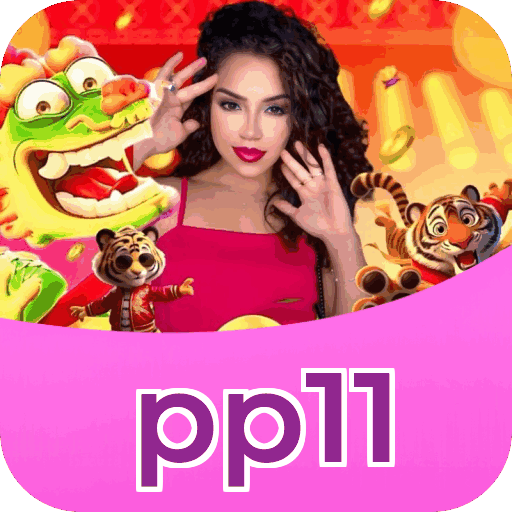 pp11 APK